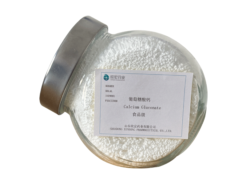 葡萄糖酸鈣(食品級(jí)) 
